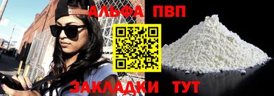 сатива Нягань