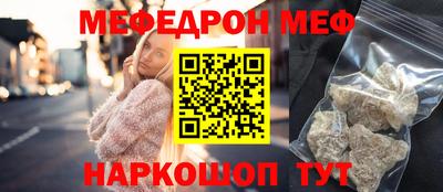 сатива Нягань
