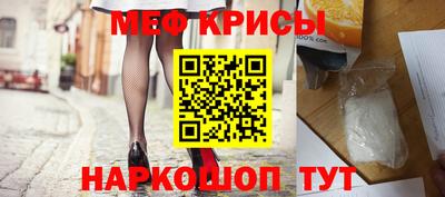 сатива Нягань