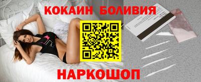 дмт Обь