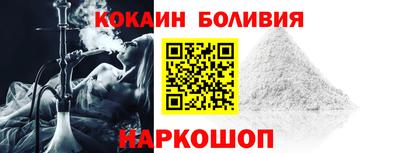 дмт Обь