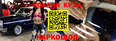 дмт Обь