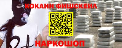 тгк Обнинск
