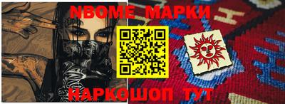 сатива Нягань