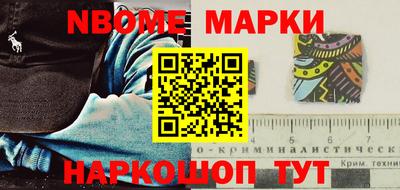 тгк Обнинск