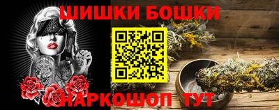 сатива Нягань