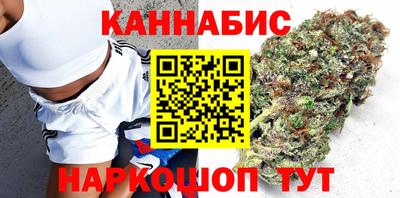 сатива Нягань