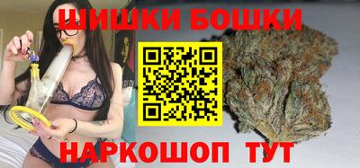 сатива Нягань
