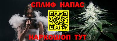 сатива Нягань