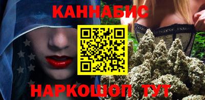 тгк Обнинск