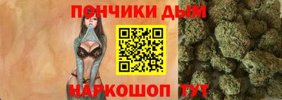 тгк Обнинск
