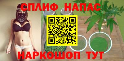 сатива Нягань
