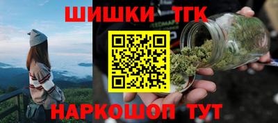 дмт Обь