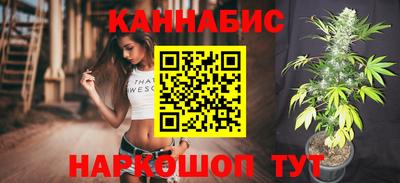 сатива Нягань