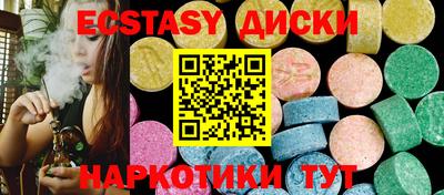 дмт Обь