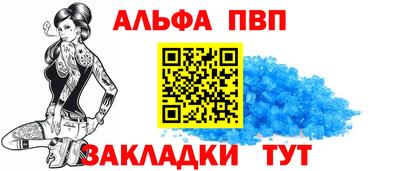 тгк Обнинск