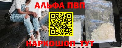 сатива Нягань