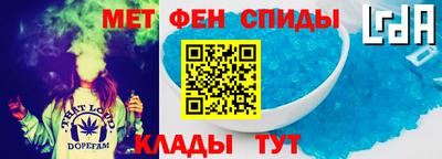 дмт Обь