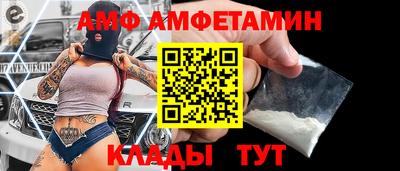 тгк Обнинск