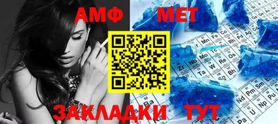 дмт Обь