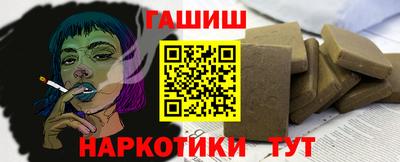 тгк Обнинск