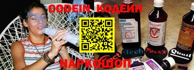 тгк Обнинск