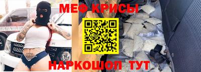 тгк Обнинск