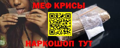дмт Обь