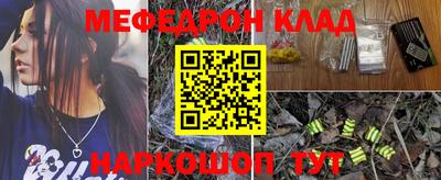 дмт Обь