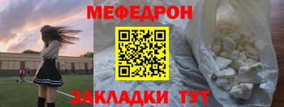 сатива Нягань